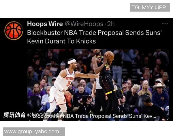 Shams透露尼克斯与鹿队曾谈判字母但未达成交易协议