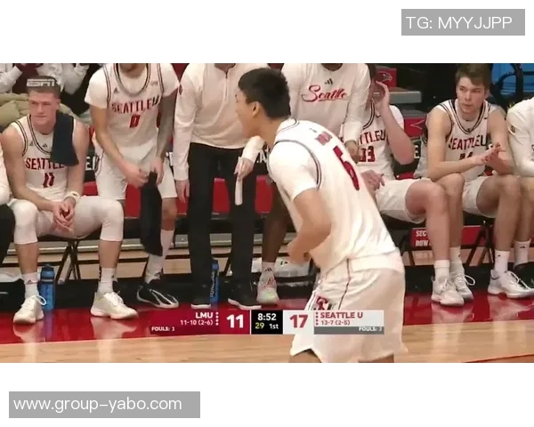 西雅图大学战胜得克萨斯州立大学淡厚然表现出色贡献8分1板1助