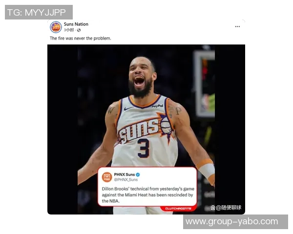 狄龙上半场表现抢眼15投8中砍下18分助球队奋战老东家 狄龙上半场表现抢眼15投8中砍下18分助球队奋战老东家