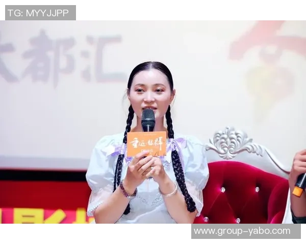 博维坦言更爱运动装期待重返赛场展现真实自我