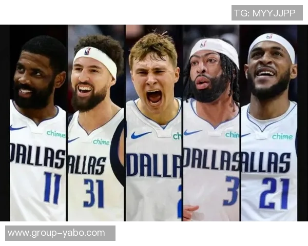 独行侠官推分享明星球员登机合影浓眉克莱弗拉格拉塞尔齐聚一堂